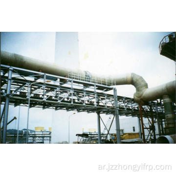 FRP PIPE DN25 ~ DN4000 بجودة عالية